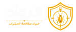 شركة الرواد